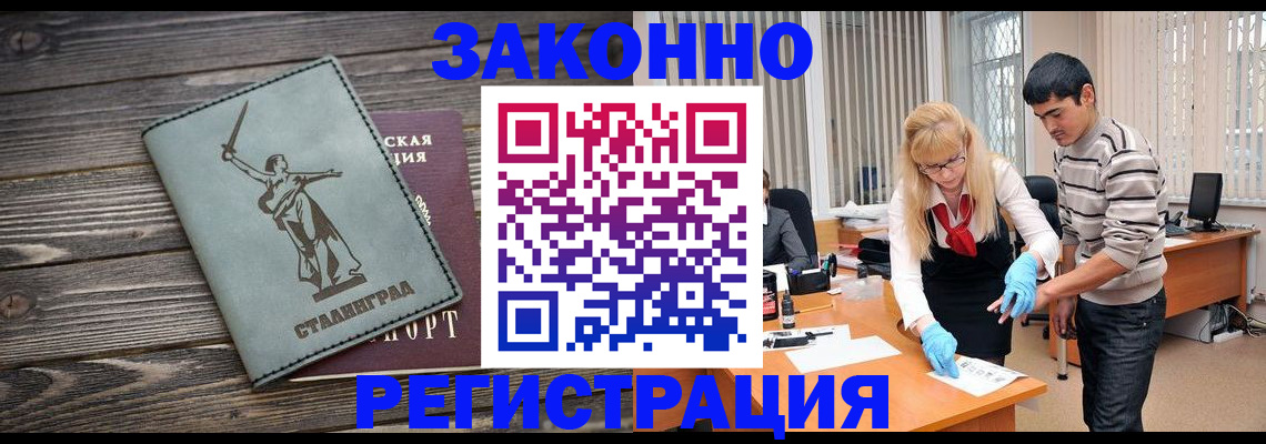 пропишу в квартире в Всеволожске