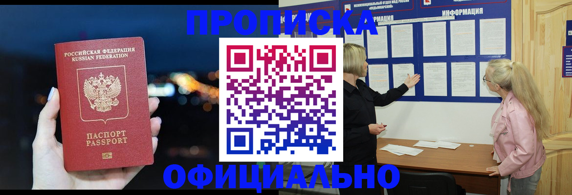 форма 3 в Всеволожске